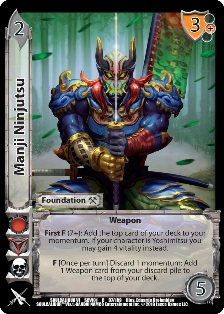 Manji Ninjtsu