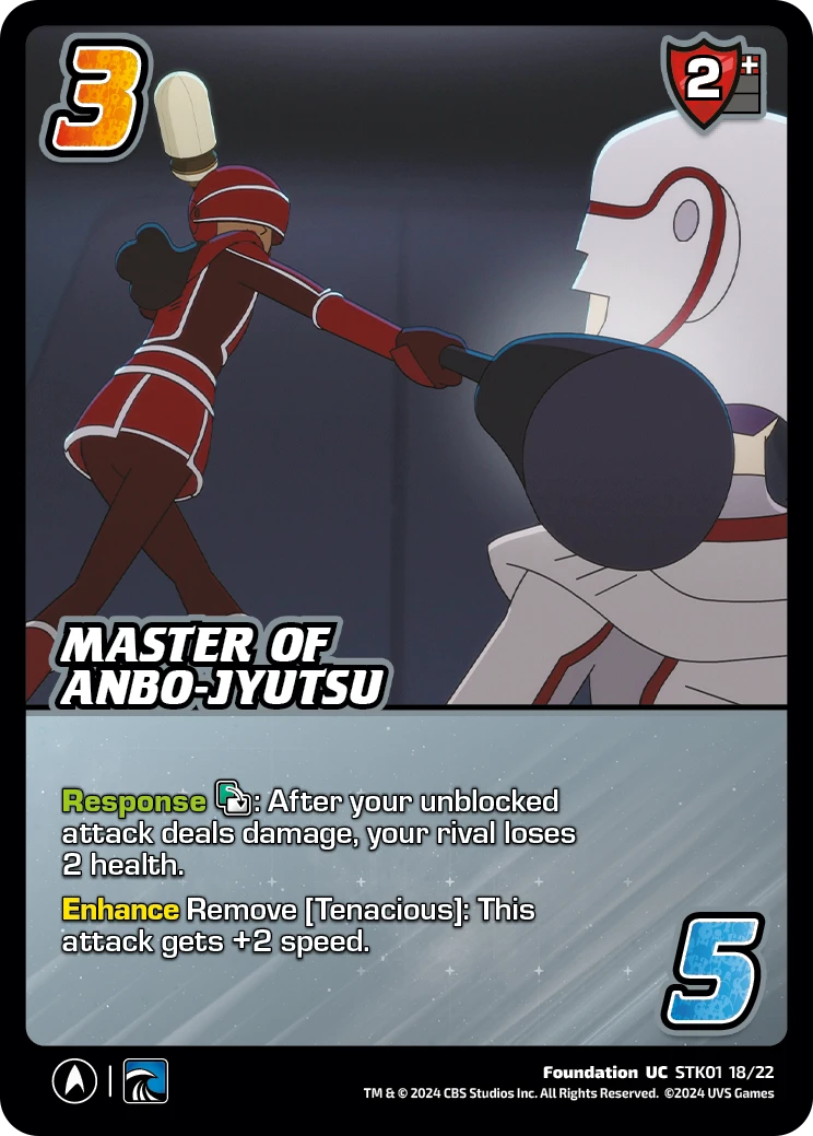 Master of Anbo-Jyutsu