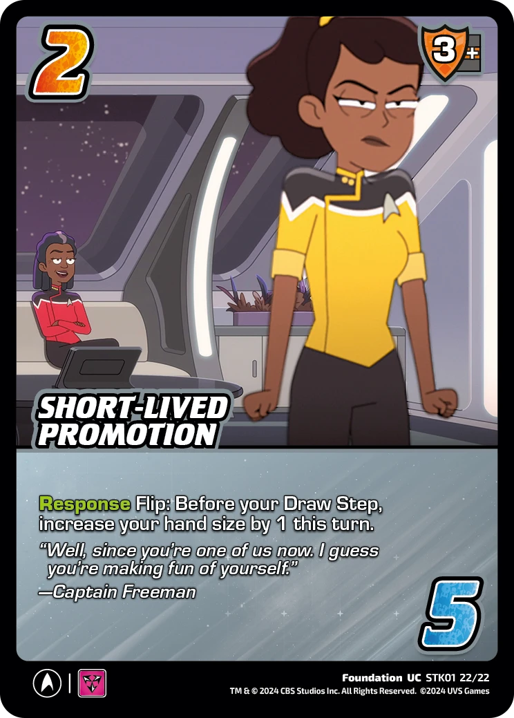 Short-Lived Promotion