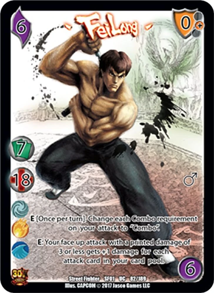 Fei Long