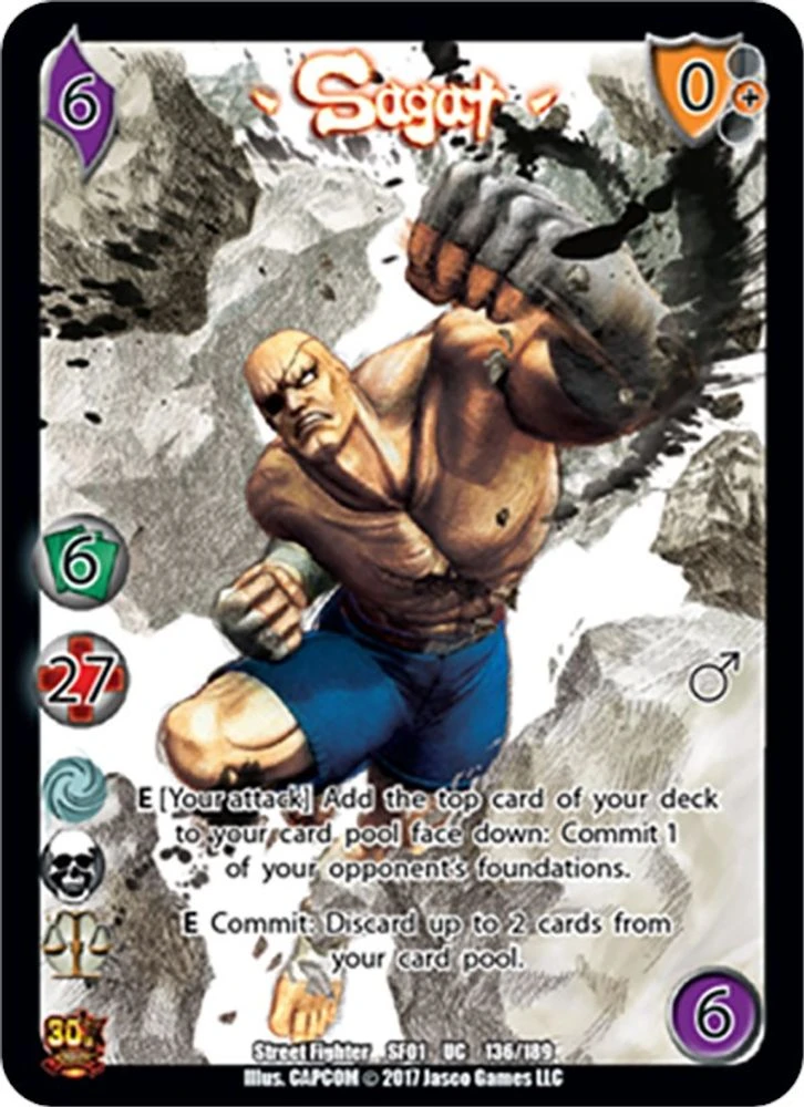 Sagat