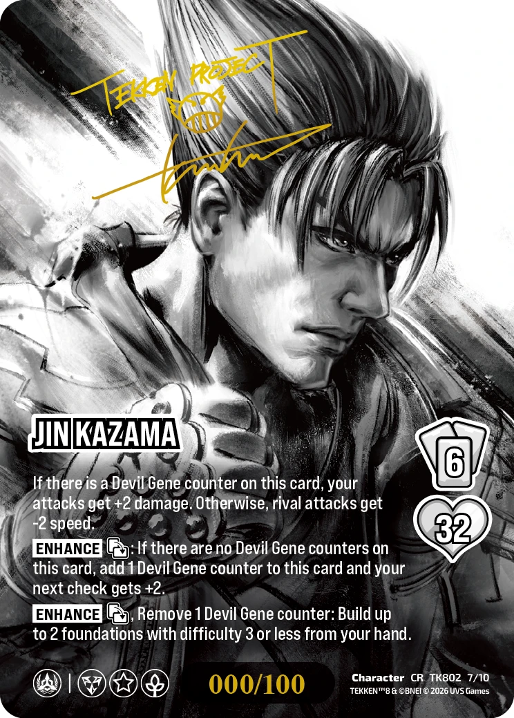 Jin Kazama (Autograph Version)