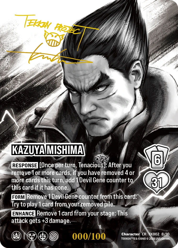 Kazuya Mishima (Autograph Version)