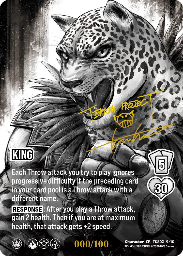 King  (Autograph Version)