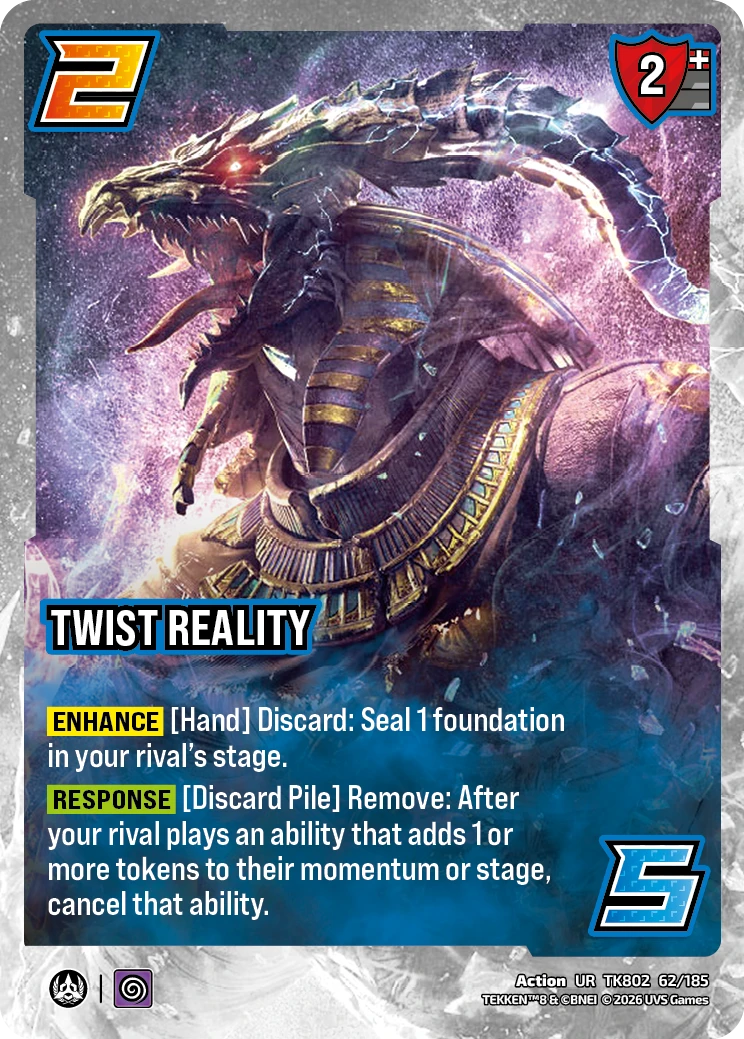 Twist Reality
