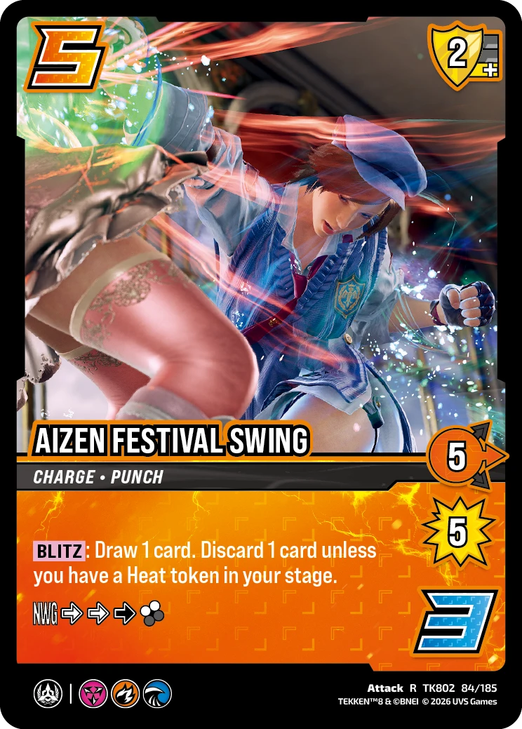 Aizen Festival Swing