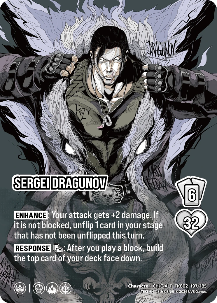 Sergei Dragunov