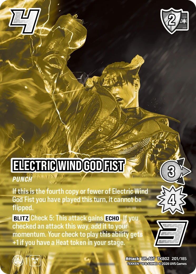 Electric Wind God Fist
