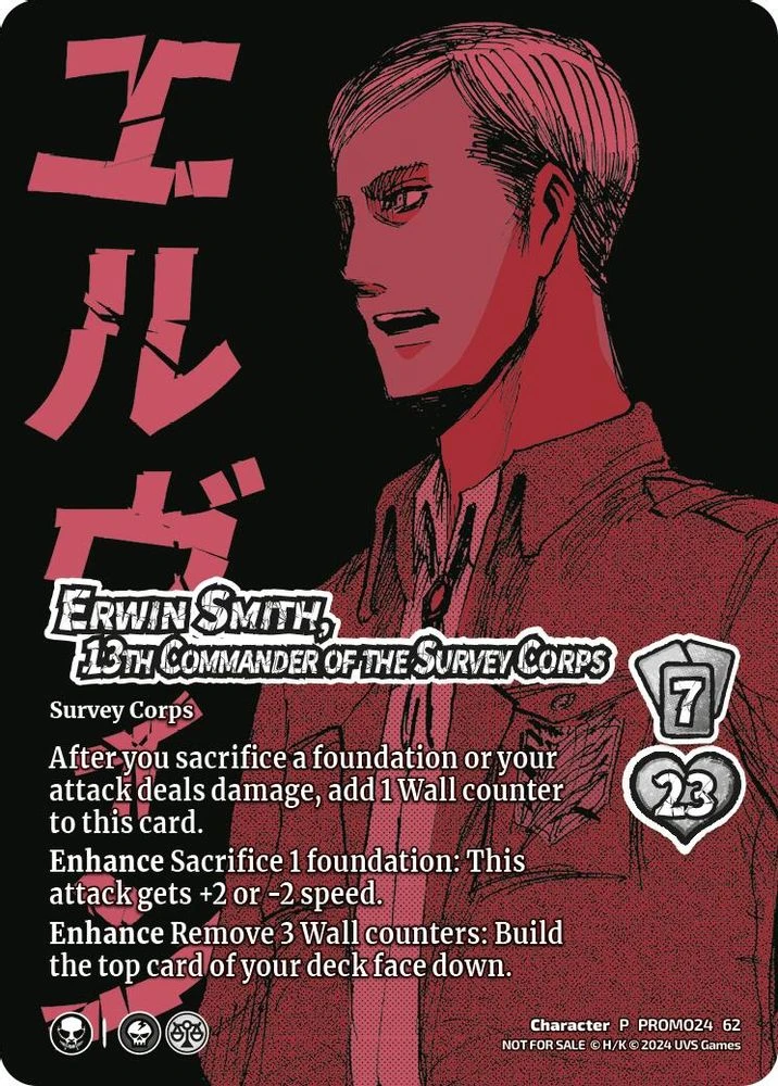 Erwin Smith, 13th Commander of the Survey Corps