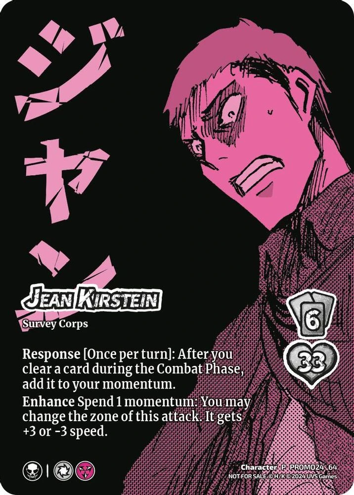 Jean Kirstein
