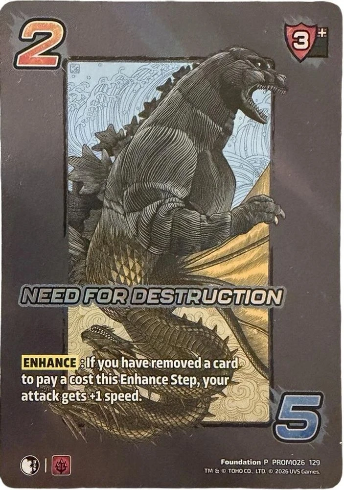 Need for Destruction