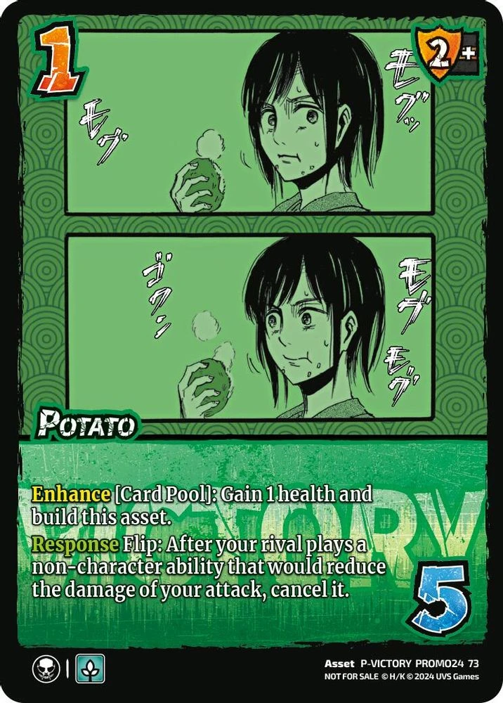 Potato