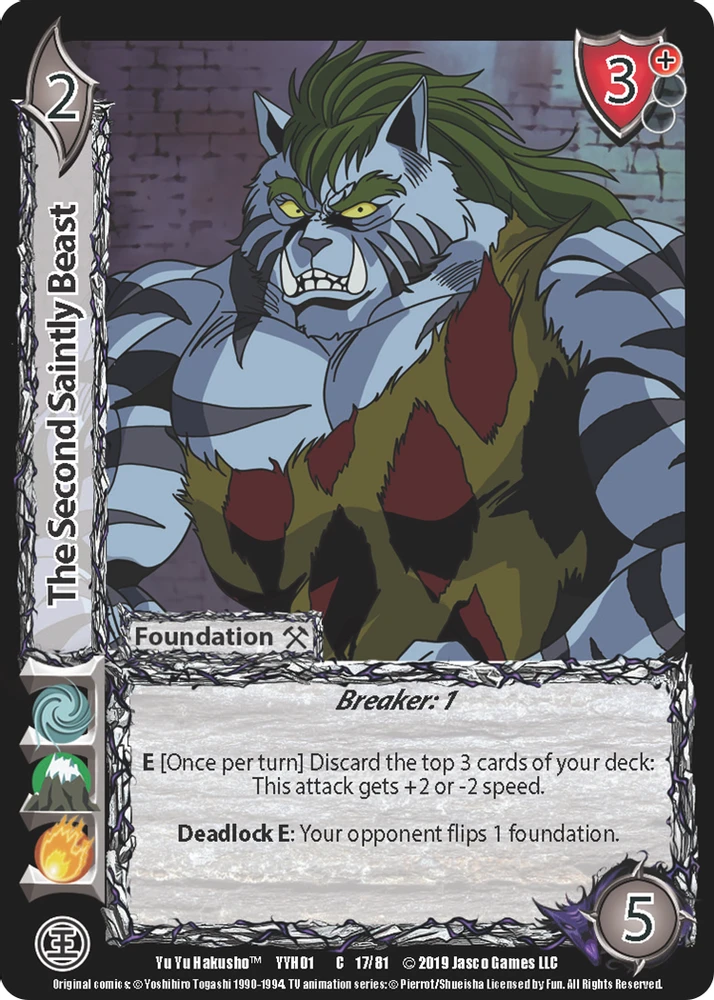 The Second Saintly Beast
