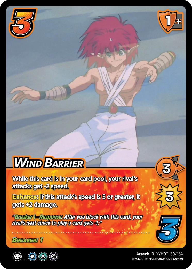 Wind Barrier