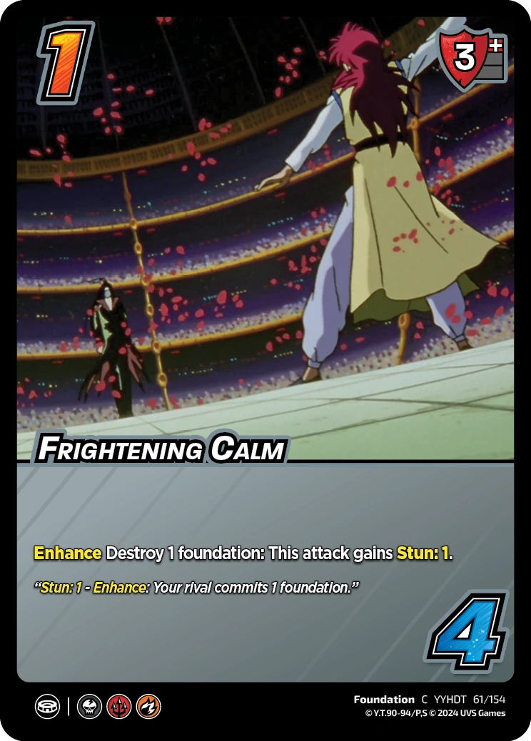 Frightening Calm