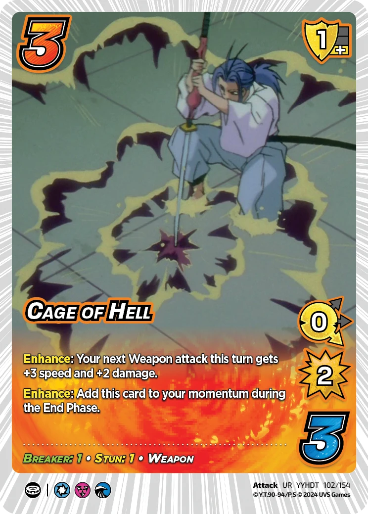 Cage of Hell
