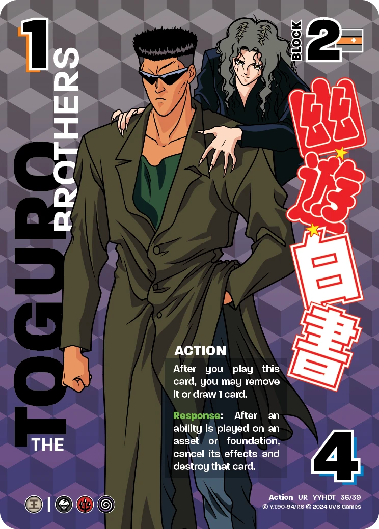 The Toguro Brothers