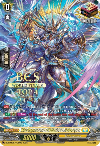 Wise Dragon Emperor of Valiant Valor, Colleodegras