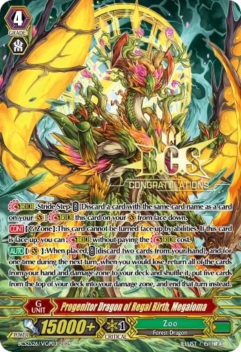 Progenitor Dragon of Regal Birth, Megaloma
