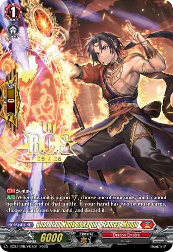 Guardian Monk of Raging Flames, Monju