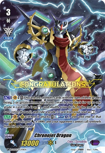 Chronojet Dragon