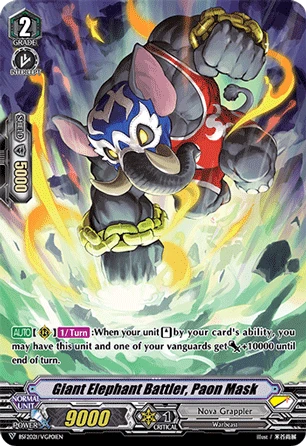 Giant Elephant Battler, Paon Mask