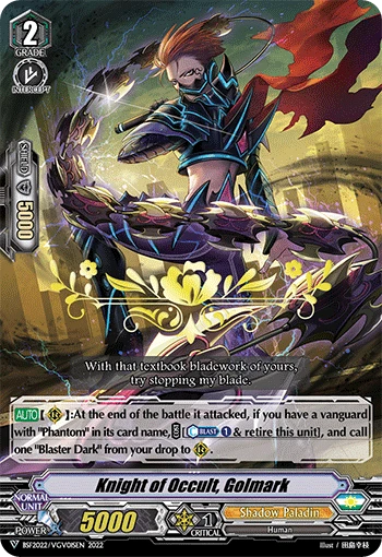 Knight of Occult, Golmark