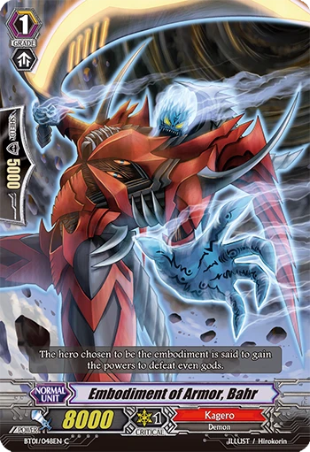 Embodiment of Armor, Bahr