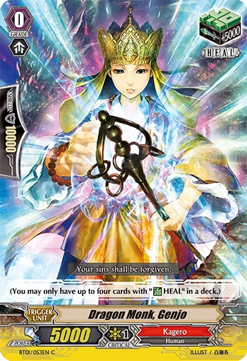 Dragon Monk, Genjo