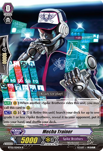 Mecha Trainer