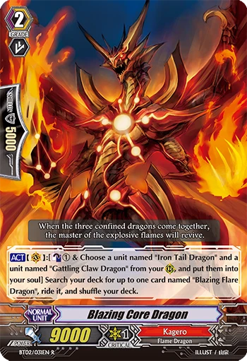 Blazing Core Dragon