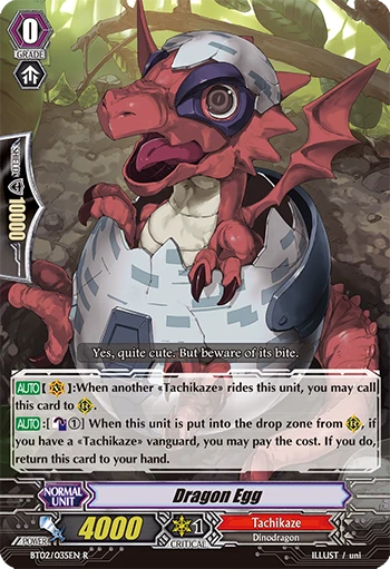 Dragon Egg