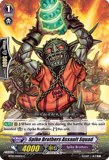 Spike Brothers Assault Squad