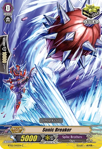 Sonic Breaker