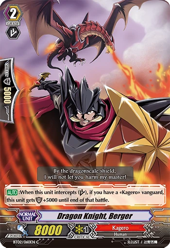 Dragon Knight, Berger