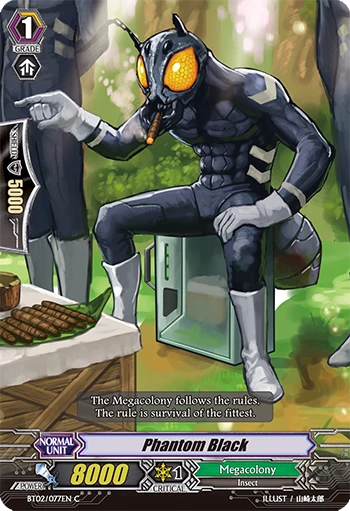 Phantom Black