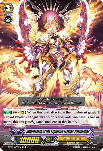 Swordsman of the Explosive Flames, Palamedes