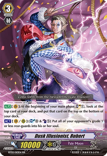 Dusk Illusionist, Robert