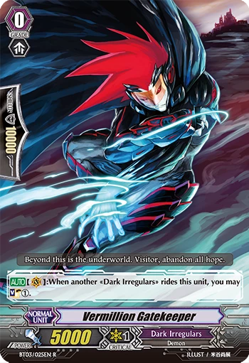 Vermillion Gatekeeper