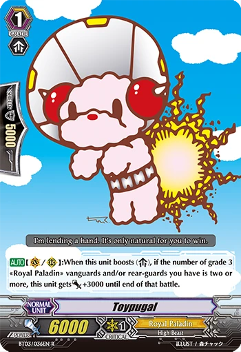 Toypugal