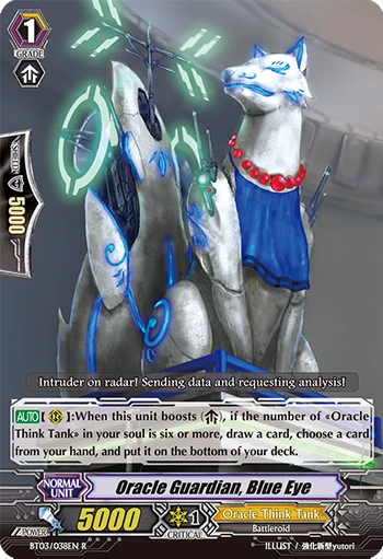 Oracle Guardian, Blue Eye