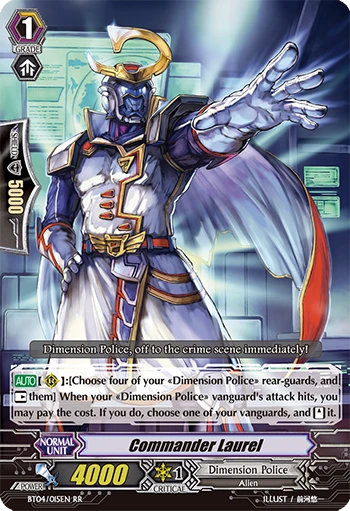 Commander Laurel