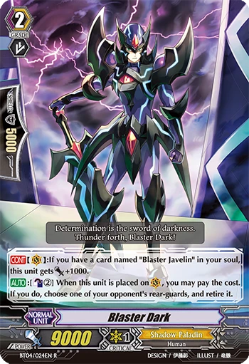 Blaster Dark