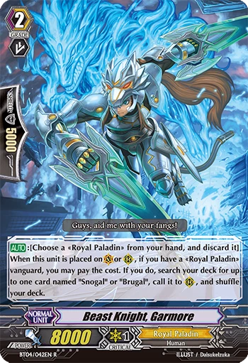 Beast Knight, Garmore