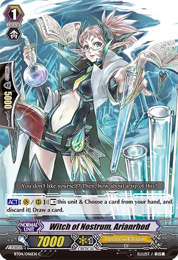 Witch of Nostrum, Arianrhod
