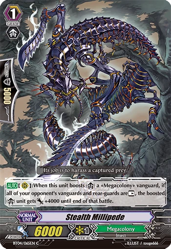Stealth Millipede