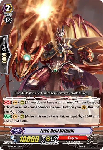 Lava Arm Dragon