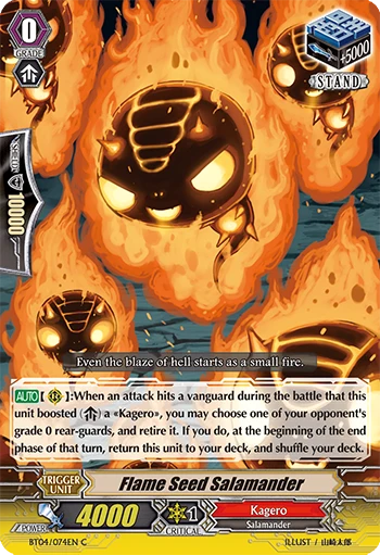 Flame Seed Salamander