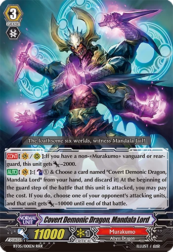 Covert Demonic Dragon, Mandala Lord