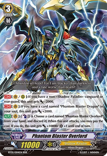 Phantom Blaster Overlord